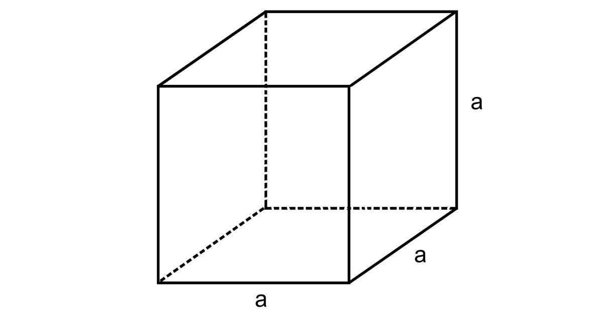 Cube.jpg