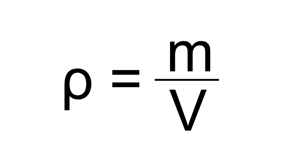 Hustota